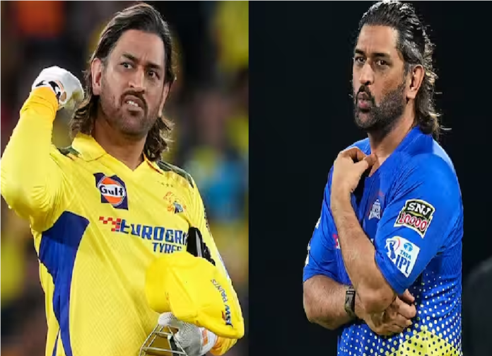 MS Dhoni: धोनी ने हर सीज़न क्या-क्या कहकर संन्यास की अटकलों पर लगाया विराम, पढ़ें माही के जादूई शब्द